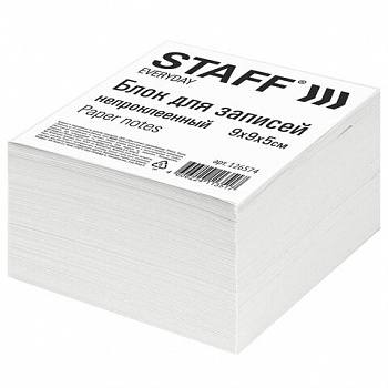 Блок для записей STAFF, непроклеенный, куб 9х9х5 см, белизна 70-80%