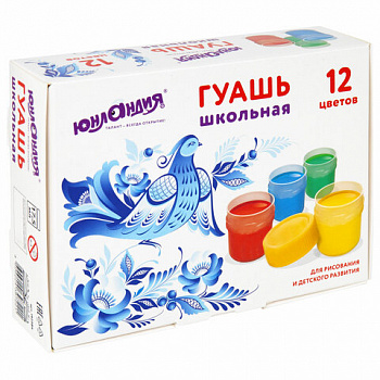 Гуашь ЮНЛАНДИЯ "ШКОЛЬНАЯ", 12 цветов по 17,5 мл