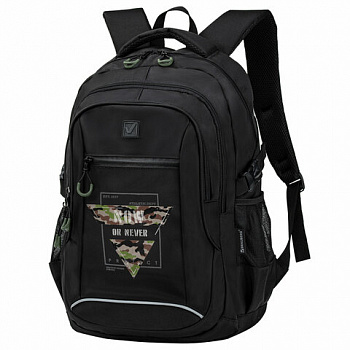 Рюкзак BRAUBERG CONTENT универсальный, 3 отделения, светоотражающий принт, "Protect", 47х33х18 см