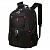 Рюкзак GERMANIUM UPGRADE Max, 3 отделения, отделение для ноутбука, USB-порт, UP-5, черный, 49х34х24 см