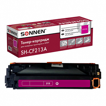 Картридж лазерный SONNEN (SH-CF213A) для HP LJ Pro M276 ВЫСШЕЕ КАЧЕСТВО, пурпурный, 1800 страниц