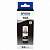 Чернила EPSON 108 (C13T09C14A) для СНПЧ EPSON L8050 /L8100 /L18050, черные, ОРИГИНАЛЬНЫЕ