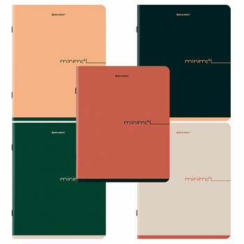 Тетрадь А5, 48 л., BRAUBERG, скоба, клетка, SoftTouch, "Минимал_Цвет", (микс в спайке)