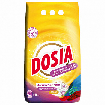 Стиральный порошок автомат 8 кг DOSIA Optima Color, для цветного белья