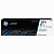 Картридж лазерный HP (W2211X) Color LJ M282/M283/M255, №207X, голубой, оригинальный, ресурс 2450 страниц