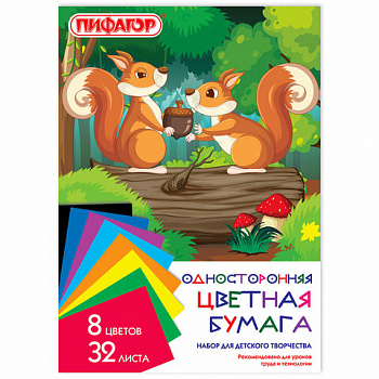Цветная бумага А4 газетная, 32 листа, 8 цветов, на скобе, ПИФАГОР, 200х280 мм, "Белочки"