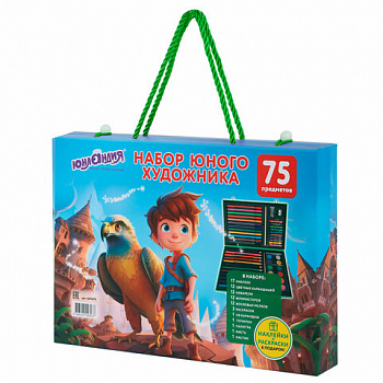 Набор ЮНОГО ХУДОЖНИКА "ОРЕЛ" для рисования и творчества в кейсе ЮНЛАНДИЯ, 75 предметов