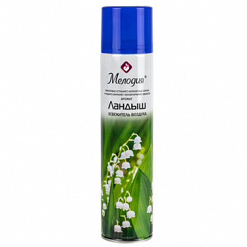 Освежитель воздуха аэрозольный 300 мл МЕЛОДИЯ "ЛАНДЫШ"