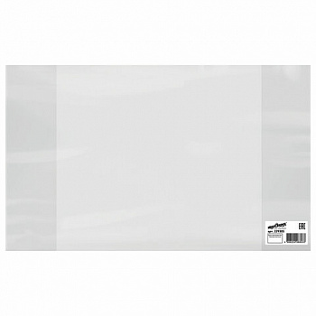 Обложка ПВХ со штрихкодом для тетрадей и дневников, ПЛОТНАЯ, 120 мкм, 208х346 мм, прозрачная, ЮНЛАНДИЯ