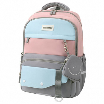 Рюкзак SNOOBAG (СНУБЭГ) PROACTIVE с кошельком, 2 отделения, Smile, серо-розовый, 40х29х17 см