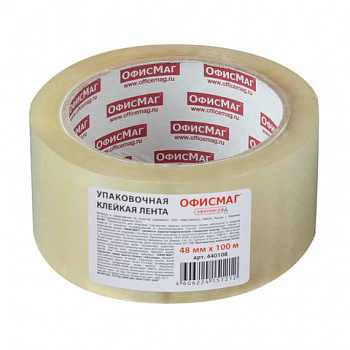 Клейкая лента упаковочная, 48 мм х 100 м, прозрачная, толщина 45 микрон, ОФИСМАГ