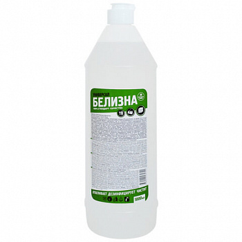 Средство для отбеливания, дезинфекции 1 л, ВЫГОДНАЯ УБОРКА "Белизна", РЕНЕССАНС КОСМЕТИК, МИНПРОМТОРГ
