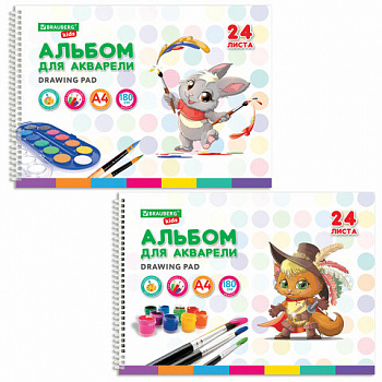 Альбом для акварели А4 24 л., бумага 180 г/м2, гребень, обложка картон, BRAUBERG KIDS, "Pets" (2 вида)