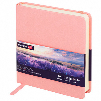 Скетчбук, слоновая кость 140 г/м2 120х120 мм, 80 л., КОЖЗАМ, резинка, BRAUBERG ART CLASSIC, пастель розовый