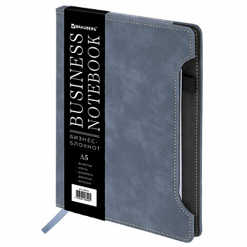 Блокнот А5 165x218 мм, BRAUBERG "Perfect", под кожу софт-тач, держатель для ручки, 80 листов, клетка, серо-синий