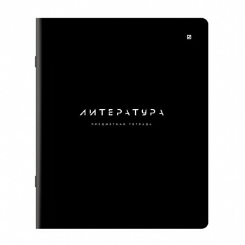 Тетрадь предметная BLACK MODE 48л, пластиковая обложка, ЛИТЕРАТУРА, линия, подсказ, BRAUBERG