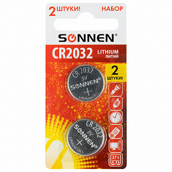 Батарейки литиевые SONNEN Lithium CR2032, "таблетки, дисковые, кнопочные", КОМПЛЕКТ 2 шт., блистер