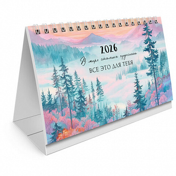 Календарь-домик настольный на гребне, 2026 г., BRAUBERG, 160х110 мм, 6 листов, "Природа"