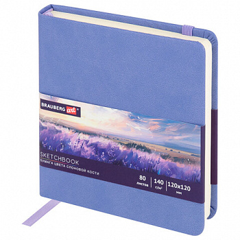 Скетчбук, слоновая кость 140 г/м2 120х120 мм, 80 л., КОЖЗАМ, резинка, BRAUBERG ART CLASSIC, пастель сиреневый