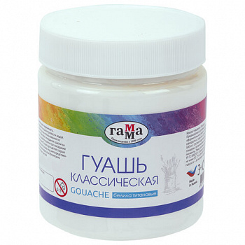 Гуашь 1 шт. ГАММА классическая 500 мл, белила титановые