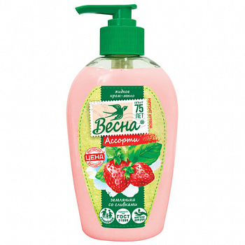 Мыло-крем жидкое 280 мл ВЕСНА "Земляника со сливками", дозатор, ГОСТ