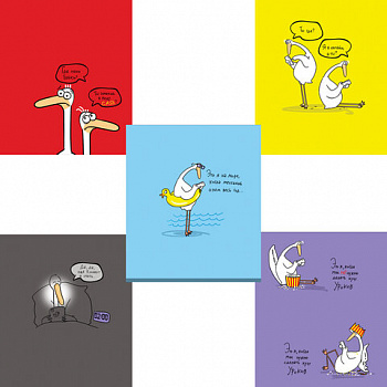 Тетрадь А5 48 л., ПЗБМ, скоба, клетка, матовая ламинация, брайль, "Гуси" (5 видов)