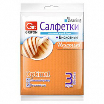 Cалфетки бамбуковые 30 ? 38 см, 60 г/м2, комплект 3 шт, GRIFON, ШК0258, 910-002
