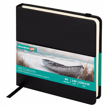 Скетчбук, слоновая кость+белая 140 г/м2, 120х120 мм, 80 л., КОЖЗАМ, резинка, BRAUBERG ART CLASSIC, черный