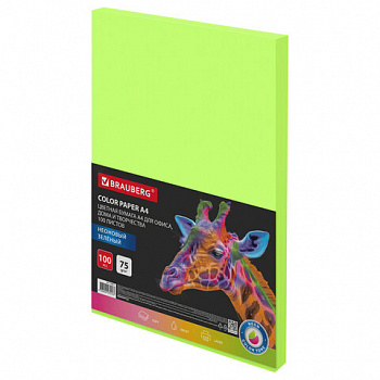 Бумага цветная BRAUBERG, А4, 75 г/м2, 100 л., НЕОН, зеленая, для офисной техники