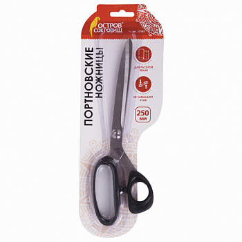 Ножницы портновские ОСТРОВ СОКРОВИЩ "КЛАССИК", 250 мм, черные, блистер