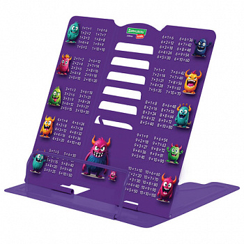 Подставка для книг и учебников большая BRAUBERG KIDS "Monsters" с таблицей умножения, регулируемый угол наклона, металлическая