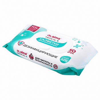 Дезинфицирующие салфетки спиртовые (30%), для любых поверхностей, 50 шт., LAIMA MEDICAL