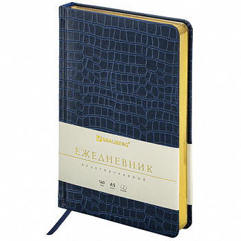 Ежедневник недатированный А5 (138х213 мм) BRAUBERG "Comodo", под кожу, 160 л., темно-синий