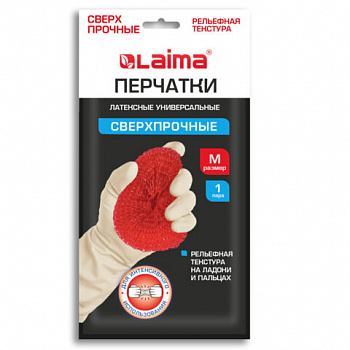 Перчатки МНОГОРАЗОВЫЕ латексные LAIMA "ULTRA" СВЕРХПРОЧНЫЕ, бежевые, размер M (средний), вес 96 г