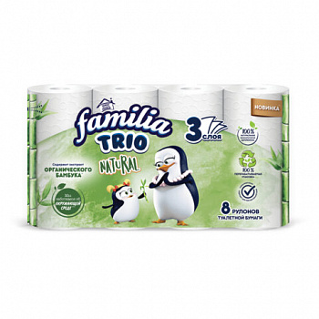 Бумага туалетная бытовая, спайка 8 шт., 3-слойная (8х16,7 м), FAMILIA TRIO Natural, белая