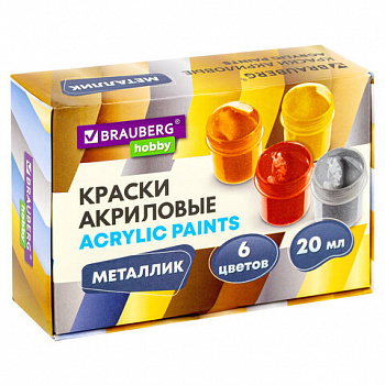 Краски акриловые МЕТАЛЛИК для рисования и творчества 6 цветов по 20 мл, BRAUBERG HOBBY