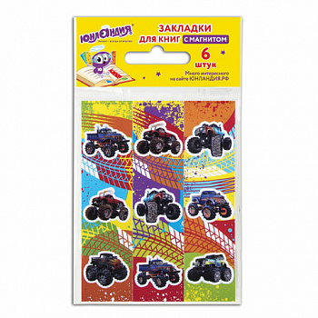 Закладки для книг с магнитом "МОНСТР-ТРАК", набор 6 шт., блестки, 25x196 мм, ЮНЛАНДИЯ
