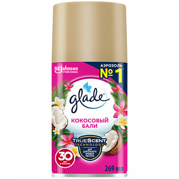 Сменный баллон 269 мл, GLADE "Кокосовый Бали" для автоматических освежителей