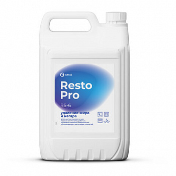 Средство для чистки плит, духовок, грилей от жира/нагара 5л GRASS RESTO PRO RS-6, щелочное