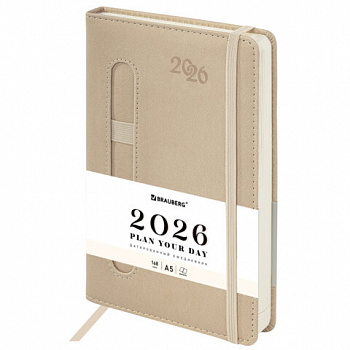 Ежедневник датированный 2026, А5, 138x213 мм, BRAUBERG "Optimal", под кожу, резинка, держатель для ручки, бежевый