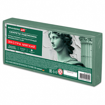 Пластилин скульптурный ЭКСТРА МЯГКИЙ ОЛИВКОВЫЙ "Секреты художника", 1 кг, BRAUBERG ART
