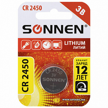 Батарейка литиевая SONNEN Lithium CR2450 "таблетка, дисковая, кнопочная" 1 шт., блистер