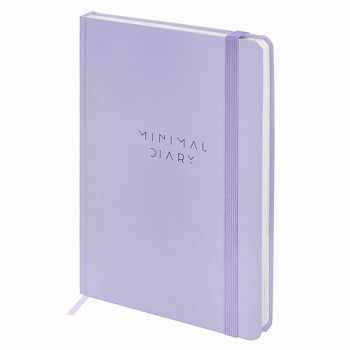 Ежедневник недатированный с резинкой А5 145х203 мм, BRAUBERG, твердый, 160 л., "Minimal", сиреневый