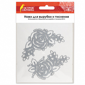 Ножи "Розы" для Машинки для вырубки и тиснения ОС-5, 2 штуки, 110,8х113 мм, ОСТРОВ СОКРОВИЩ, 663813, 861-117-015