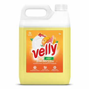 Средство для мытья посуды 5л GRASS VELLY "Грейпфрут", концентрат