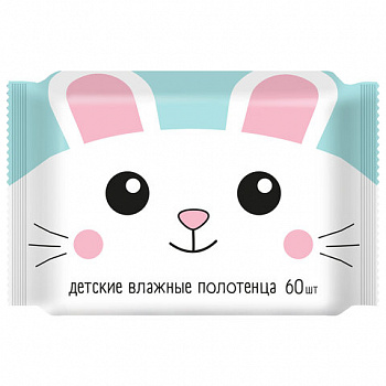 Полотенца влажные детские 60 шт, 16х24см, АВАНГАРД, с экстрактом ромашки и витамином