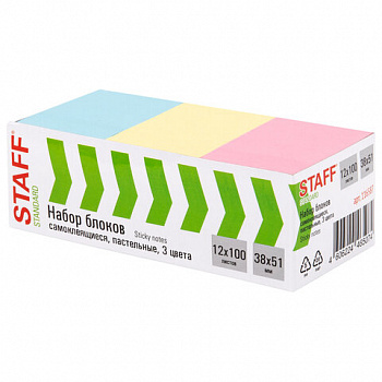 Блоки самоклеящиеся (стикеры) STAFF STANDARD, 38х51 мм, 3 цвета, 100 листов, НАБОР 12 штук