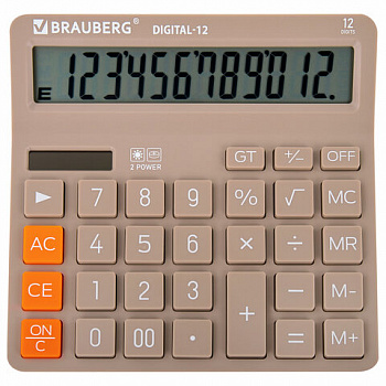 Калькулятор настольный BRAUBERG DIGITAL-12-BG (151х152 мм), 12 разрядов, двойное питание, БЕЖЕВЫЙ