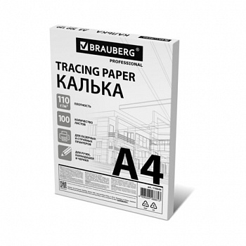 Калька А4 ВЫСОКОЙ ПРОЗРАЧНОСТИ, ПЛОТНАЯ, для печати и творчества, 110 г/м2, 100 листов BRAUBERG