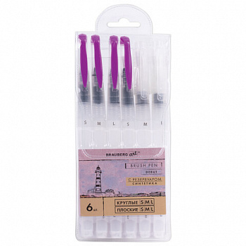 Кисти художественные с резервуаром для воды, синтетика, набор 6 шт., BRAUBERG ART DEBUT